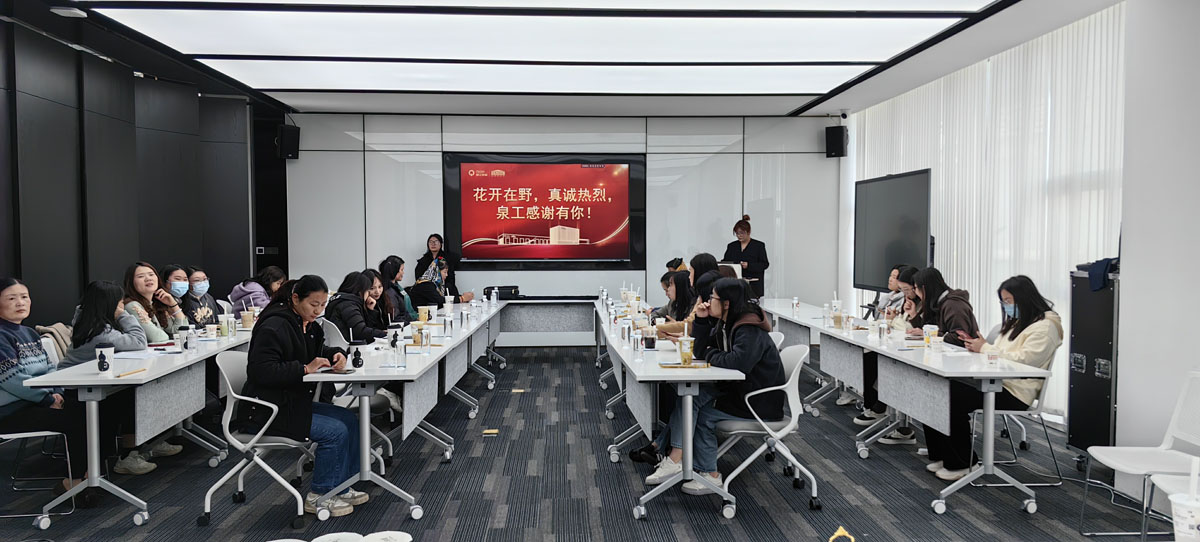 與春天有一場(chǎng)約會(huì) 泉工2024年三八婦女節(jié)活動(dòng)圓滿(mǎn)結(jié)束