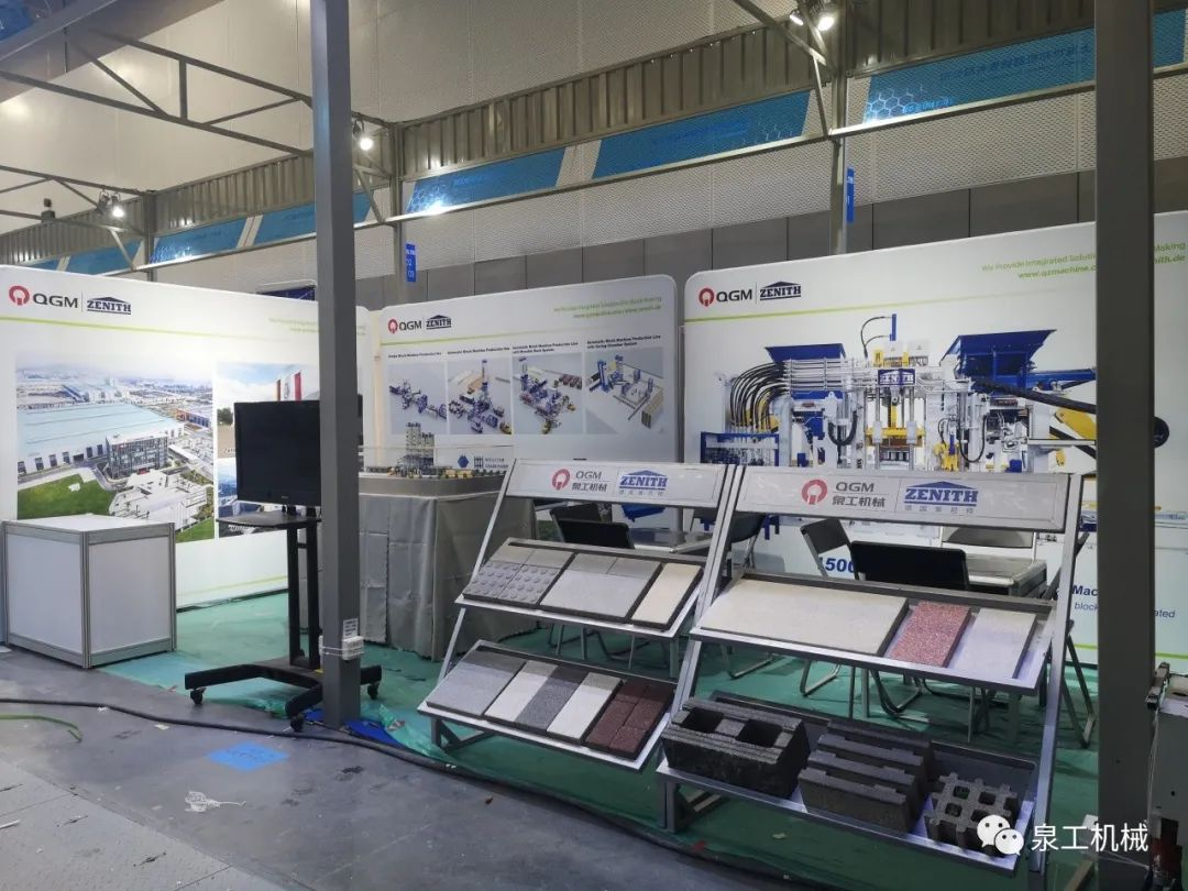 誠邀蒞臨丨第134屆廣交會，泉工股份與您相約廣州！