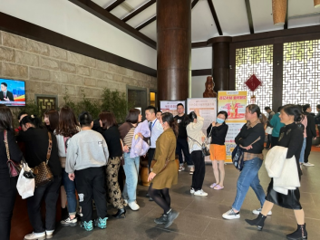 【三八婦女節(jié)】－陽春三月，共赴芳華，致最美的你們