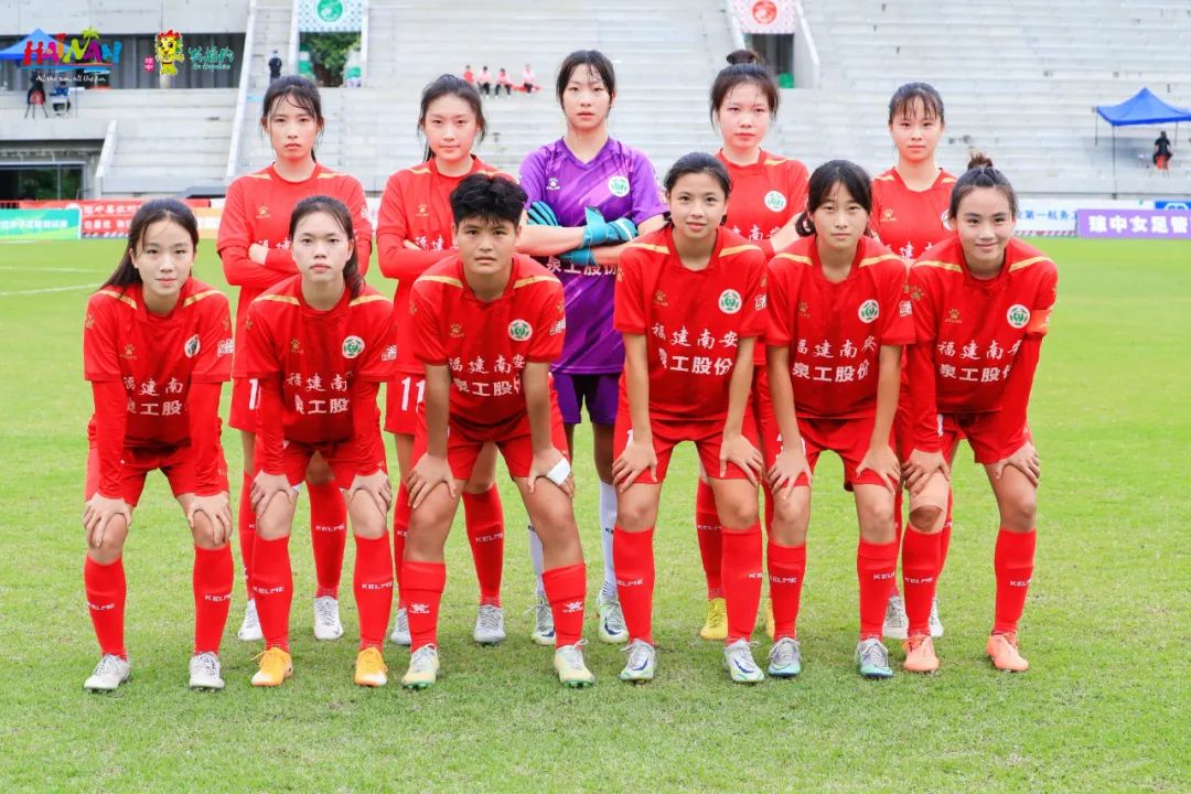 喜訊！福建南安泉工女足奪得全國(guó)女足（海南）邀請(qǐng)賽季軍
