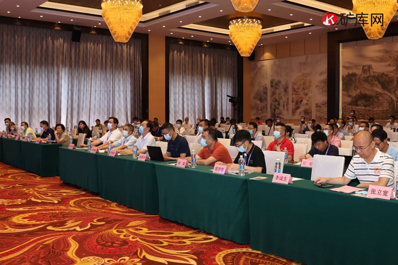 鏈接供需 泉工股份受邀參加第二屆全國礦業(yè)采購與供應商大會