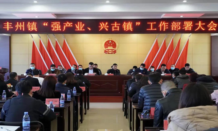 喜訊丨福建泉工股份有限公司又雙叒獲“納稅大戶”表彰！