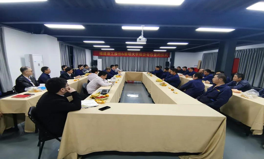 傾聽員工心聲，共謀高質(zhì)量發(fā)展——記構(gòu)件車間座談會