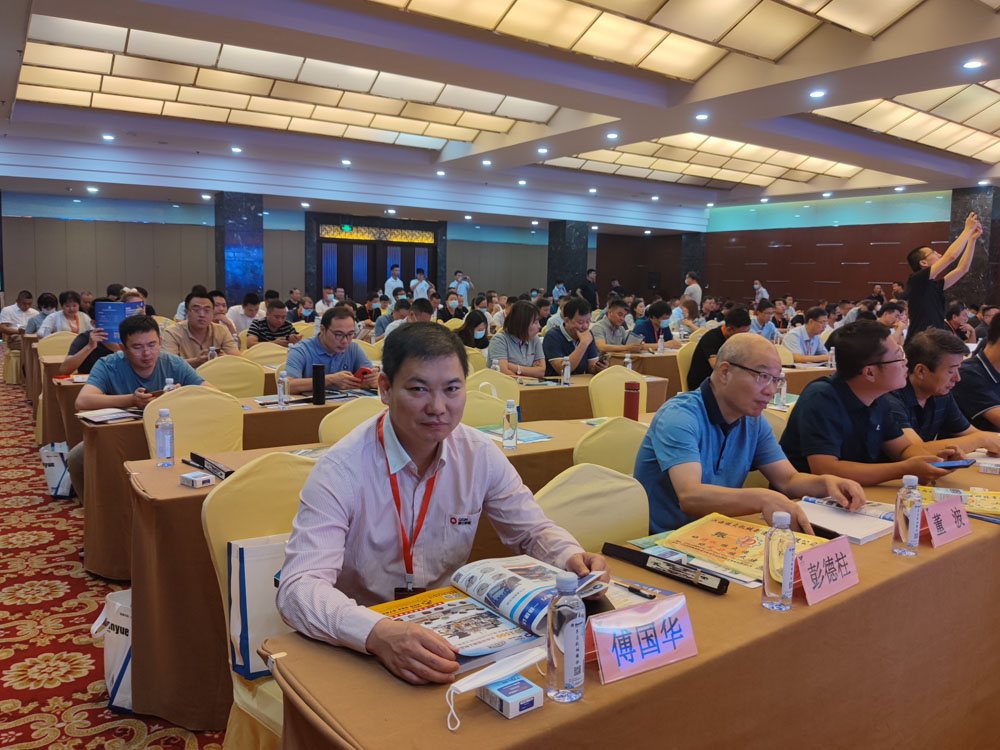 創(chuàng)新發(fā)展|泉工股份應(yīng)邀參加第五屆（2021）國(guó)際新墻材、新技術(shù)、新設(shè)備及配套產(chǎn)品展示展覽會(huì)