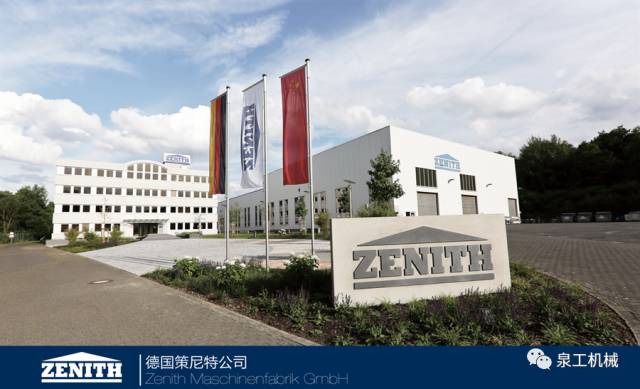 再立標(biāo)桿！泉工德國策尼特助力山西省首個新型透水磚項目投產(chǎn)