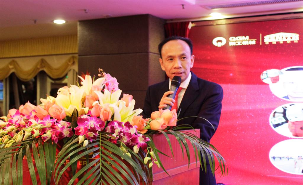 泉工股份年終表彰暨尾牙：擼起袖子加油干，2017更精彩！