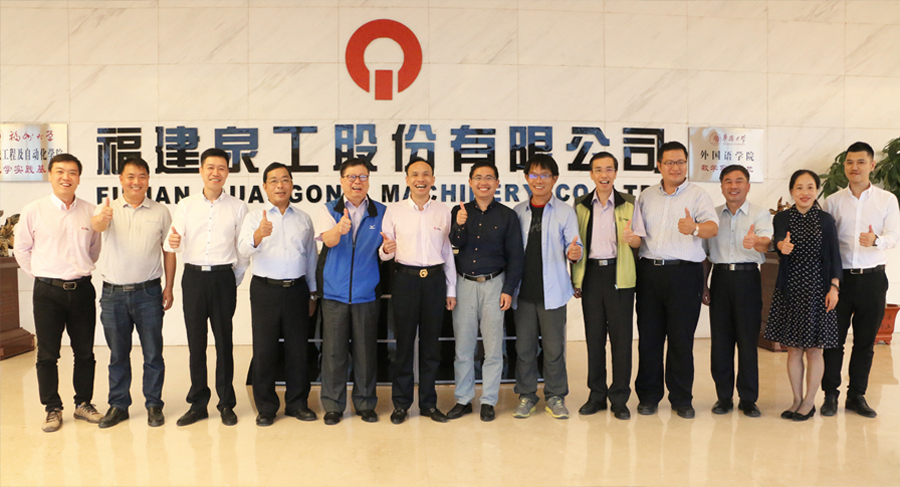 性能出眾！專家考察團(tuán)高度評價我司透水磚