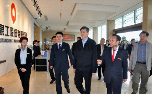 省領(lǐng)導(dǎo)一行來泉工考察、指導(dǎo)