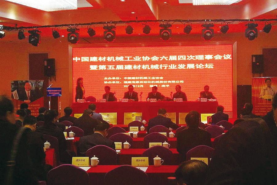 引領行業(yè)技術創(chuàng)新！泉工股份一舉奪得技術革新獎與科技獎兩項大獎