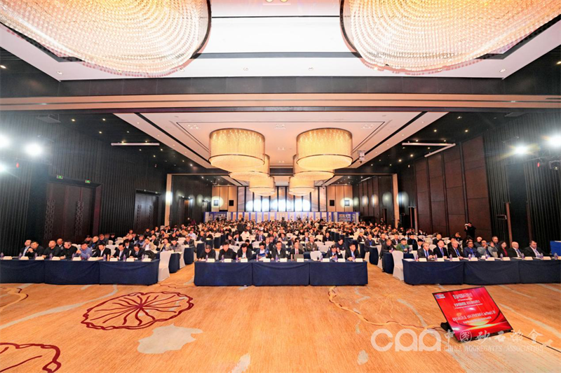 泉工股份受邀參加第九屆中國國際砂石骨料大會、第七屆中國國際建筑固廢、尾礦廢石資源化綜合利用大會