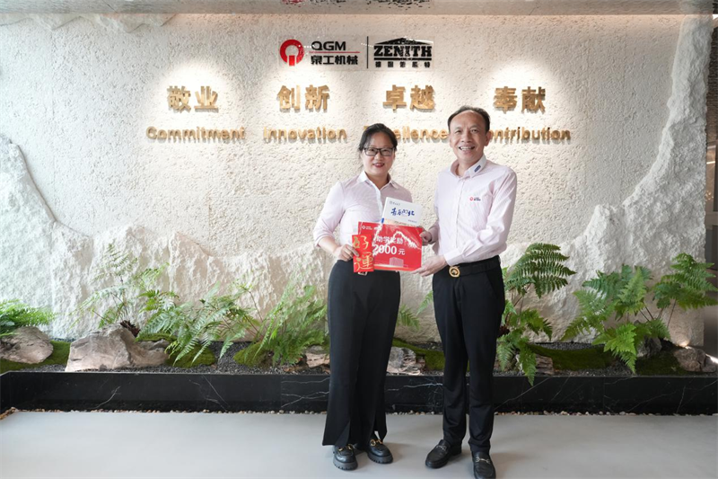 喜報傳來 榮耀共享 泉工員工子女喜獲985/211高校錄取！