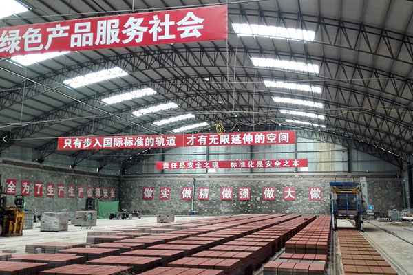 Zenith 940 砌塊機，中國河北省邯鄲市